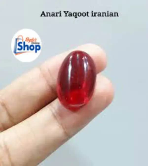 Anari Yaqoot Ruby Stone Original