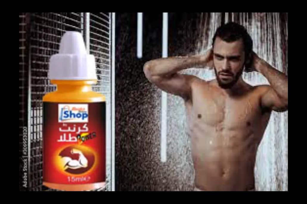 Karant Power Tila For Men