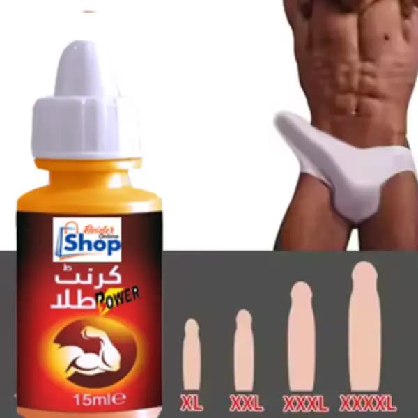 Karant Power Tila For Men