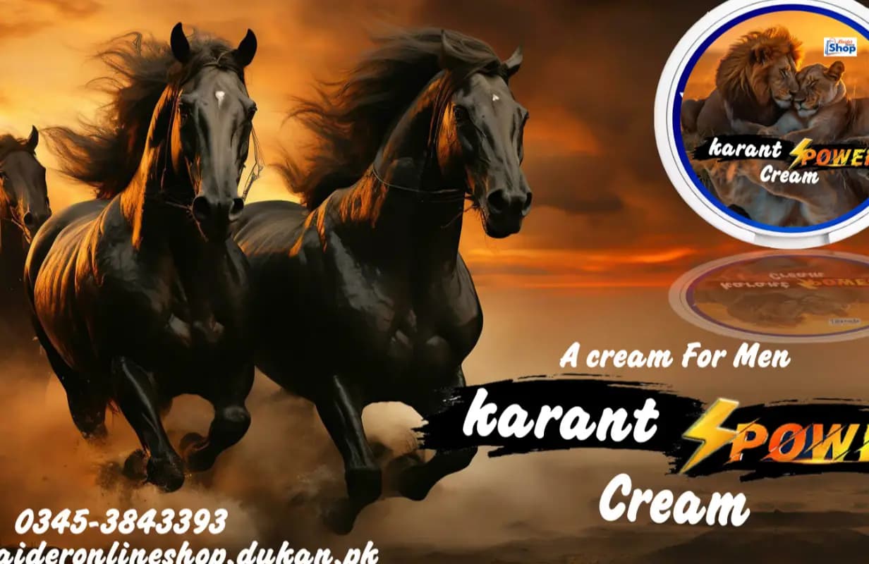 Karant Powers Cream